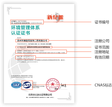 1589160965354268.png 5-1.png