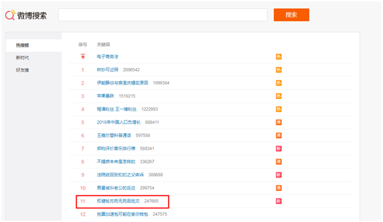 1589161582547567.jpg 77695001ce496734f7ccff78b9898c28.jpg