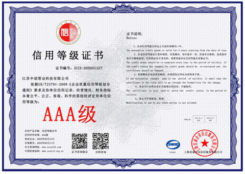 1590136065113121.jpg AAA.jpg